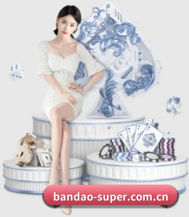 半岛综合 APP